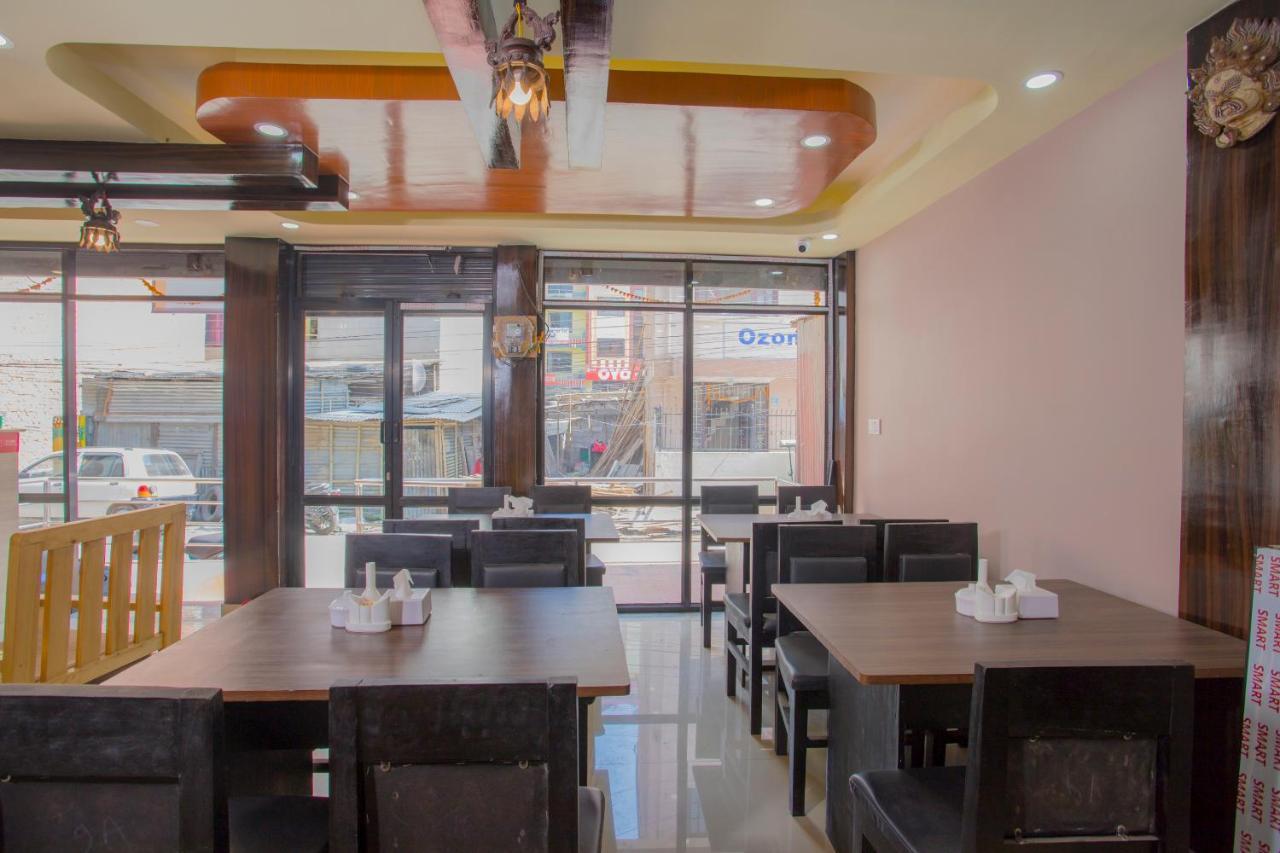 Oyo 260 Hotel Cultural Inn Kathmandu Exterior photo