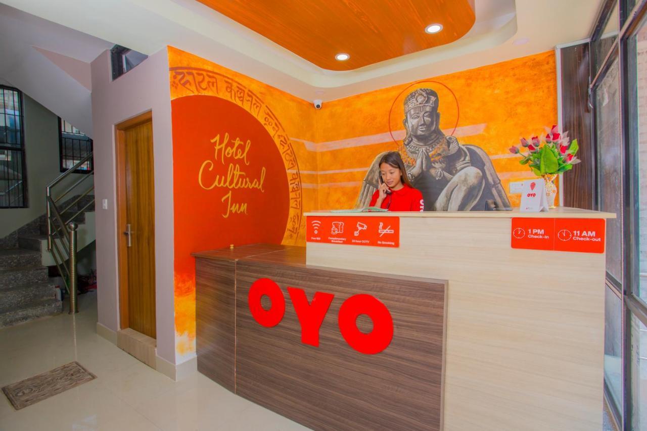 Oyo 260 Hotel Cultural Inn Kathmandu Exterior photo