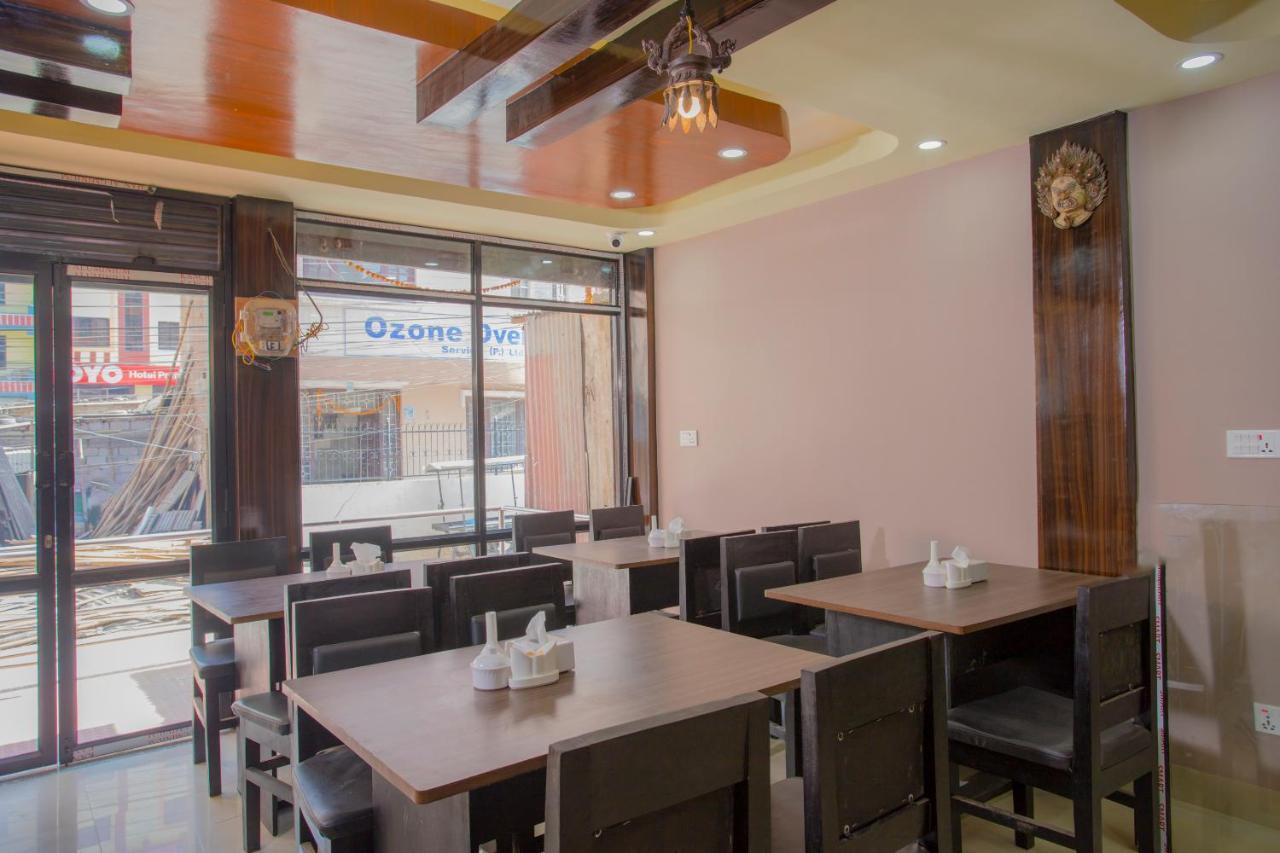 Oyo 260 Hotel Cultural Inn Kathmandu Exterior photo